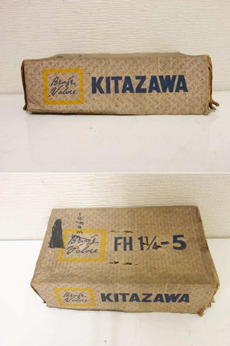 【中古】M▽キタザワ キッツ KITZ ゲートバルブ 125型 1 1/4 4個セット (30974)_画像2