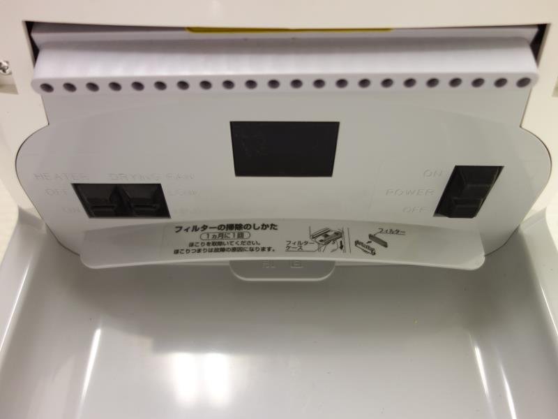 【中古】M▽TOTO クリーンドライ 高速タイプ ハンドドライヤー 100V TYC300WN (03496-2)_画像5