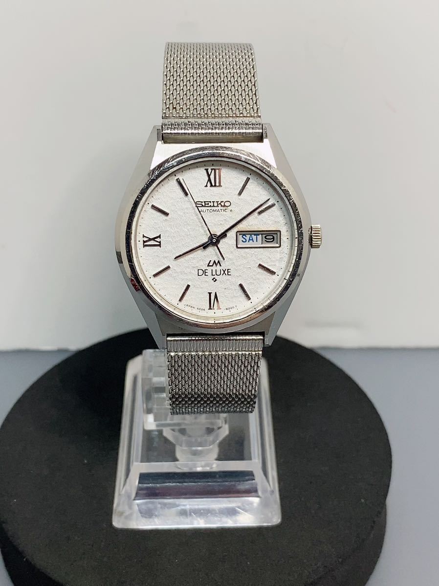 セイコー ロードマチック デラックス SEIKO LM DELUXE 5626-8160 セイコー ロードマチック デラックス SEIKO LM DELUXE 5626-8160