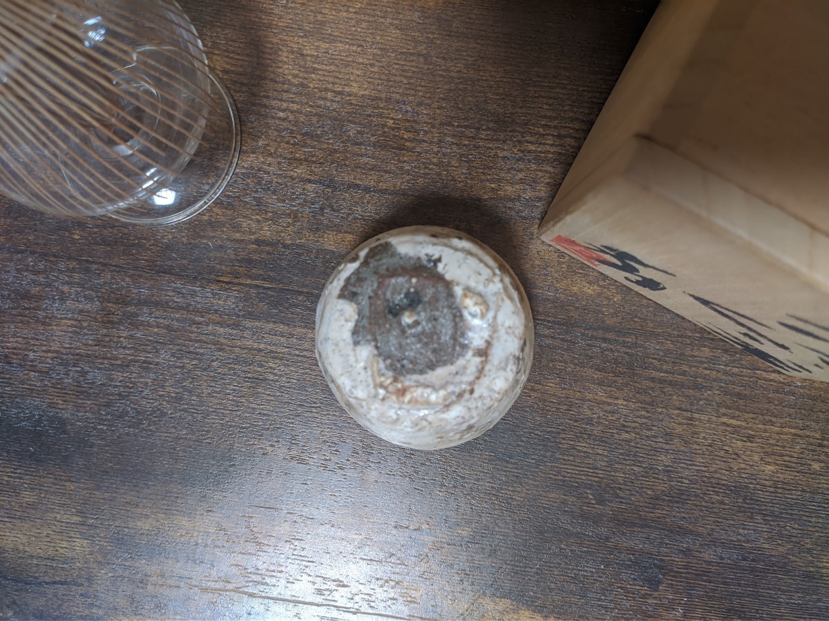 辻村 史朗 ぐい呑 粉引 粉挽 盃 酒杯 酒盃 酒器 共箱(陶磁一般)|売買