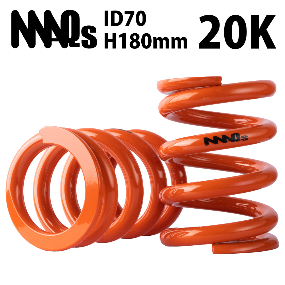 ID70 H180mm 20K MAQS 2本セット 送料無料 直巻 直巻き スプリング バネ 車高調_画像1