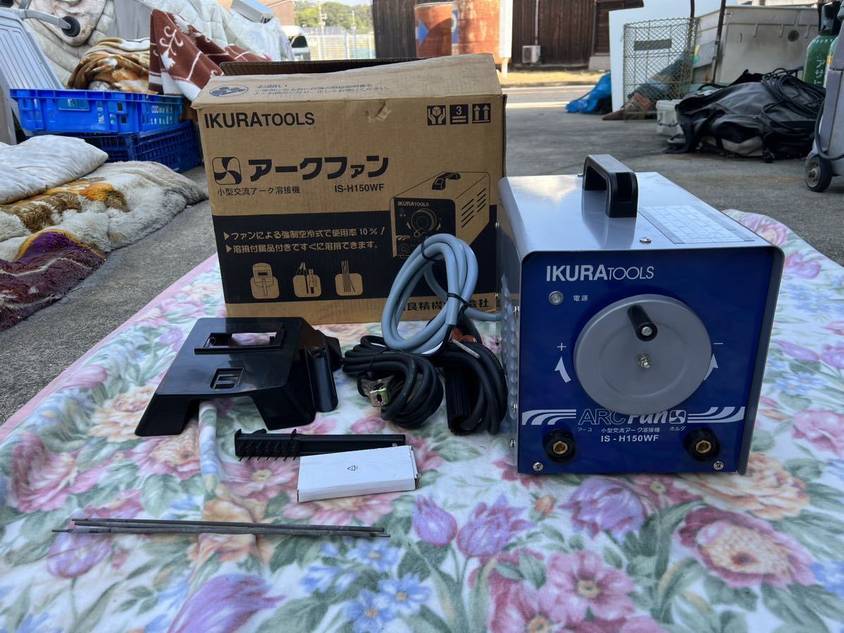 未使用 IKURA TOOLS イクラ アークファン小型交流アーク溶接機 未使用 IKURA TOOLS イクラ アークファン小型交流アーク溶接機