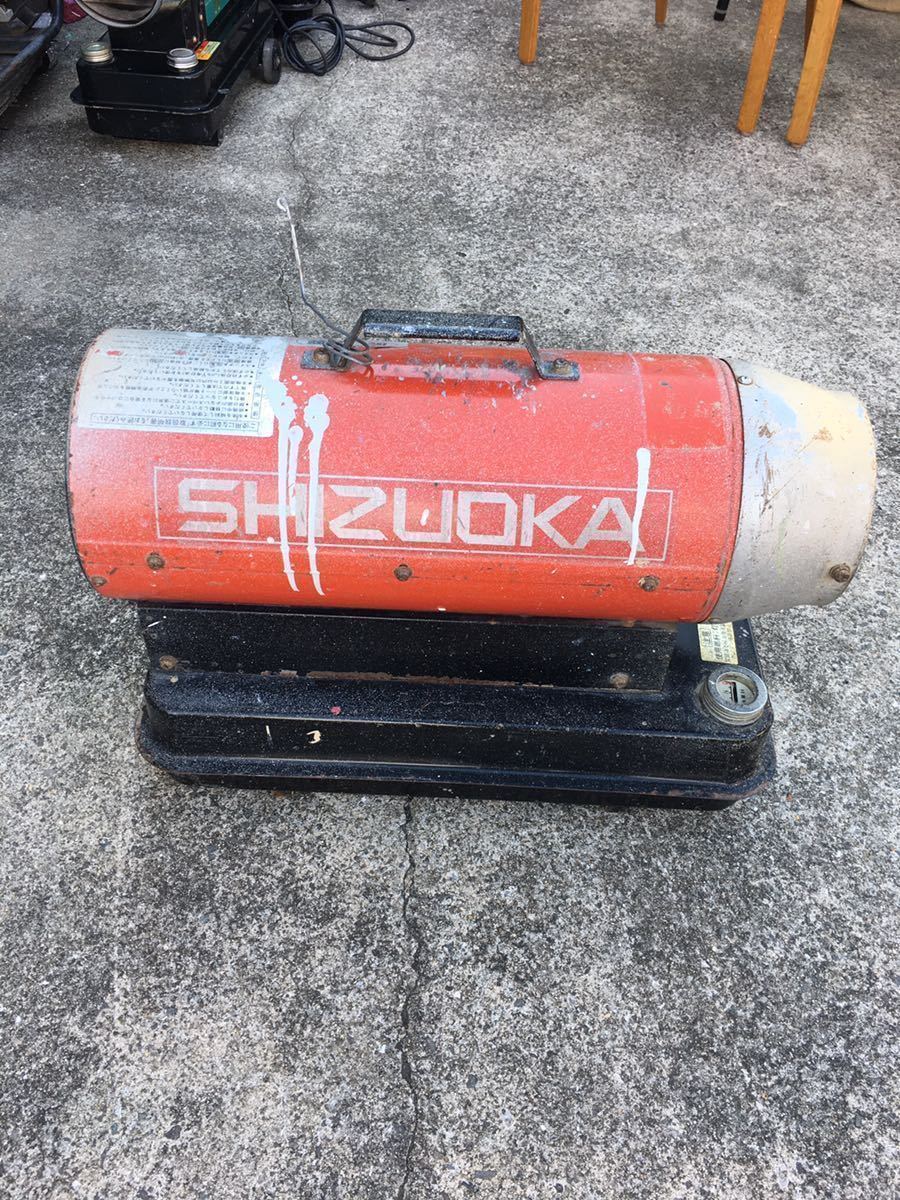 Yahoo!オークション - SHIZUOKA 静岡製機 HG30RA HOT GUN Yahoo!オークション - SHIZUOKA 静岡製機 HG30RA HOT GUN