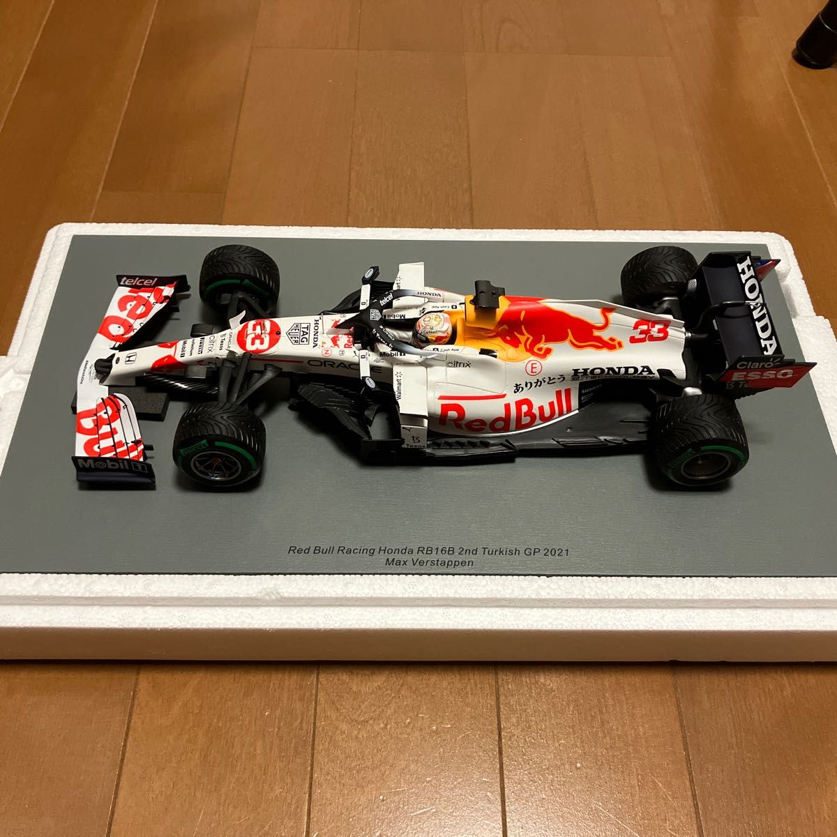 新品同様 スパーク 1/18 レッドブル RB16B トルコGP2021 M 新品同様 スパーク 1/18 レッドブル RB16B トルコGP2021 M