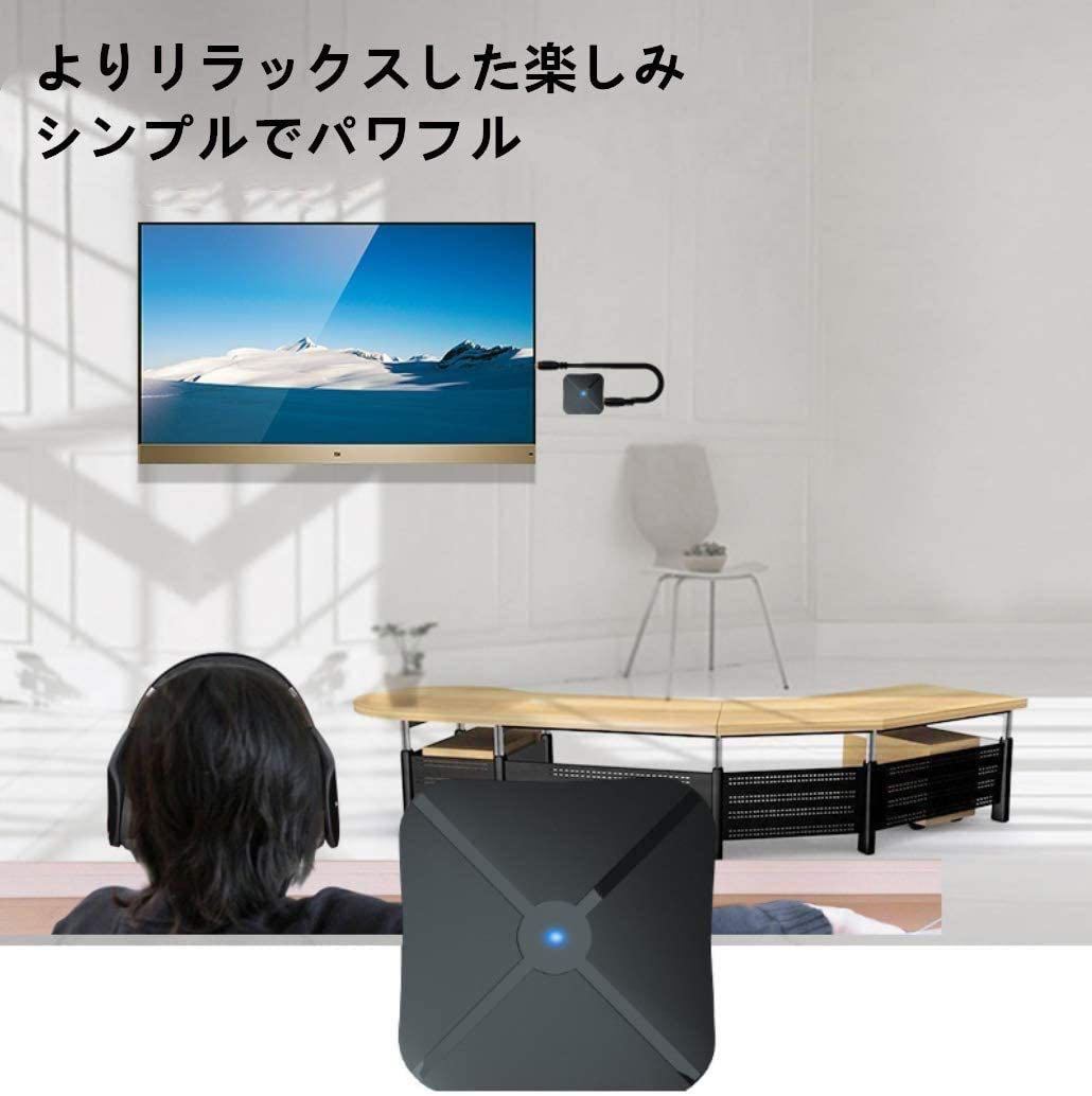 Bluetooth5.0トランスミッター レシーバー 受信機 発信機 無線 TXモード RX 3.5mmオーディオ イヤホン テレビ 車載 CDクオリティ 高音質_画像9