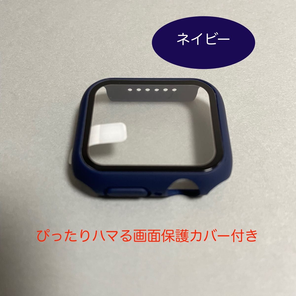 【新品】ネイビー AppleWatch 7 アップルウォッチ バンド カバー M/L 41mm