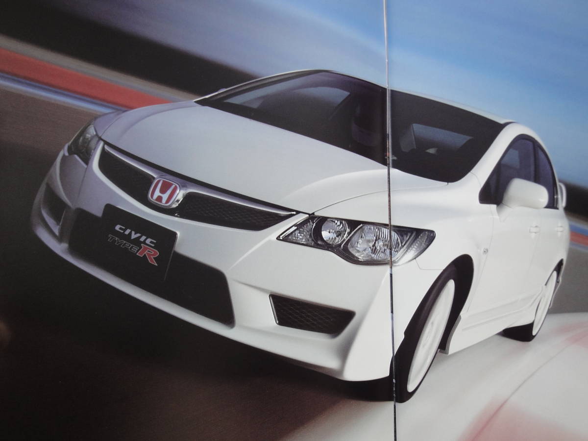  Civic type R каталог FD2 поздняя версия one макияж гонки специально для соревнований Civic R type-R typeR Civic 2008 год 9 месяц 