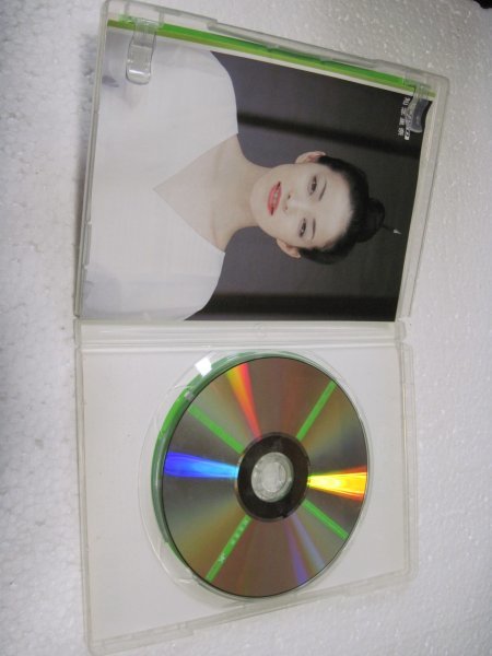  Chinen Rina digi+KISHIN DVD Chinen Rina 