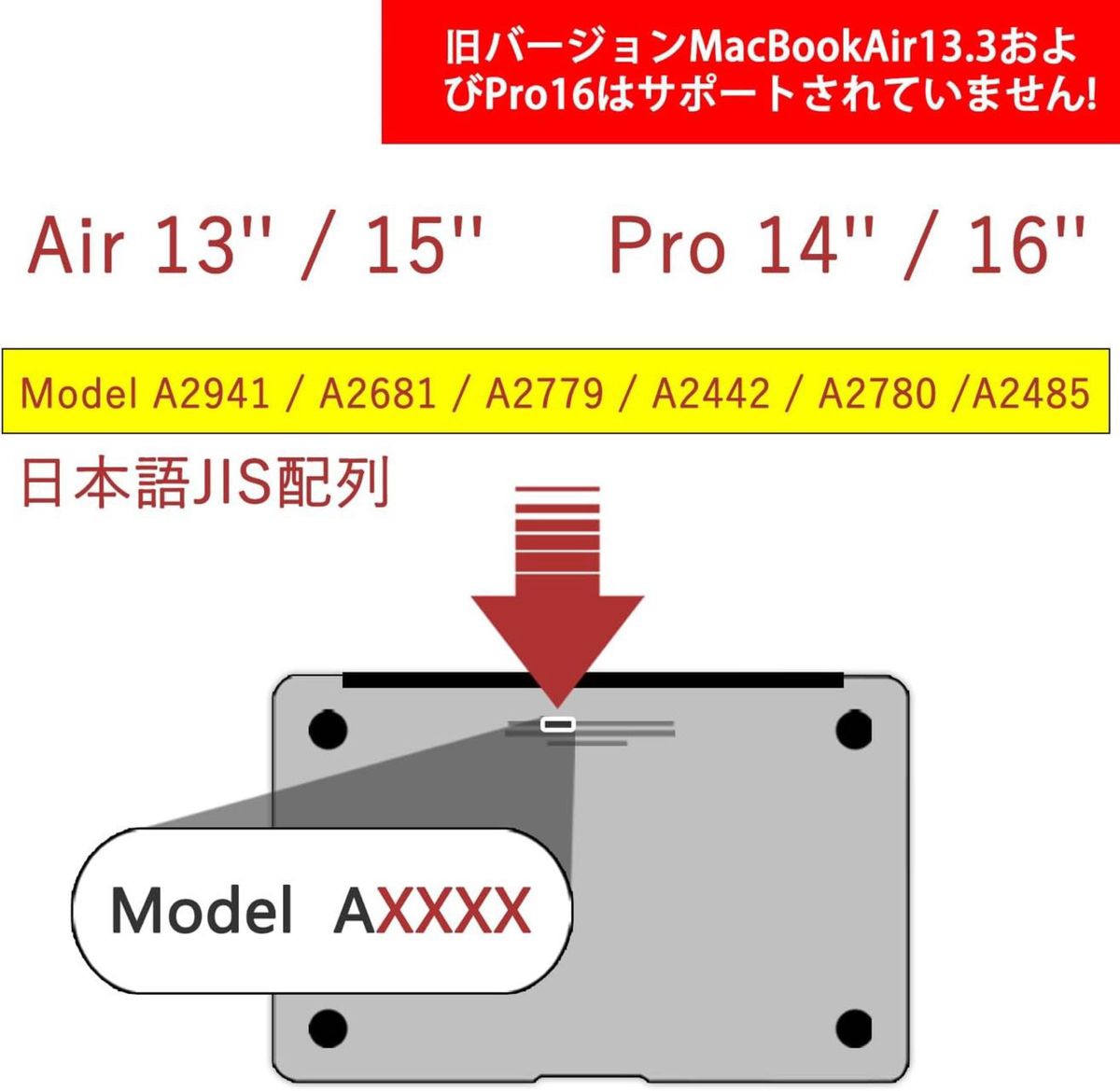 【U英語配MacBook Air15/Air13/Pro14/Pro16カバー