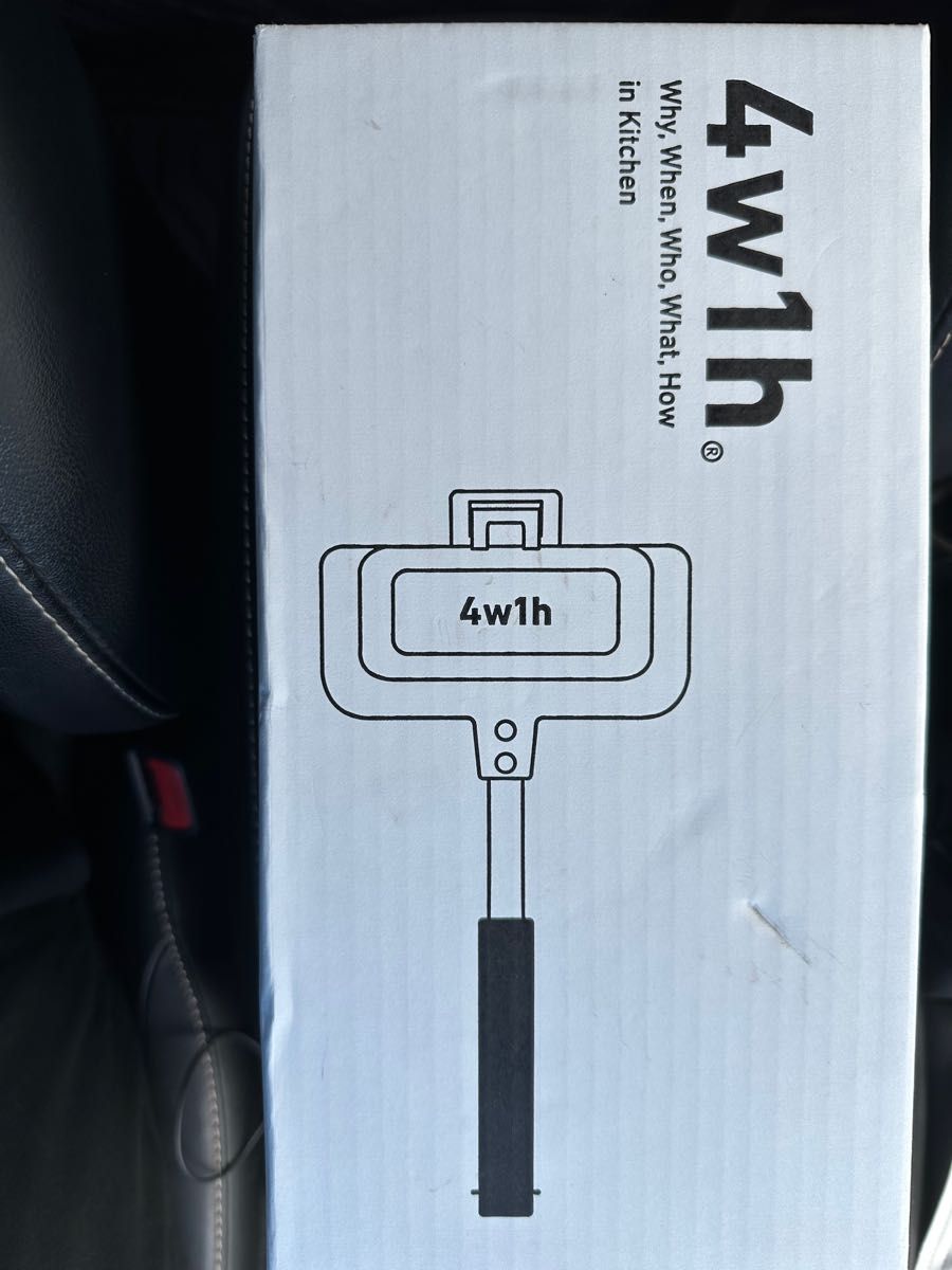 新品未開封　4w1h ホットサンドソロ　リニューアル新型モデル