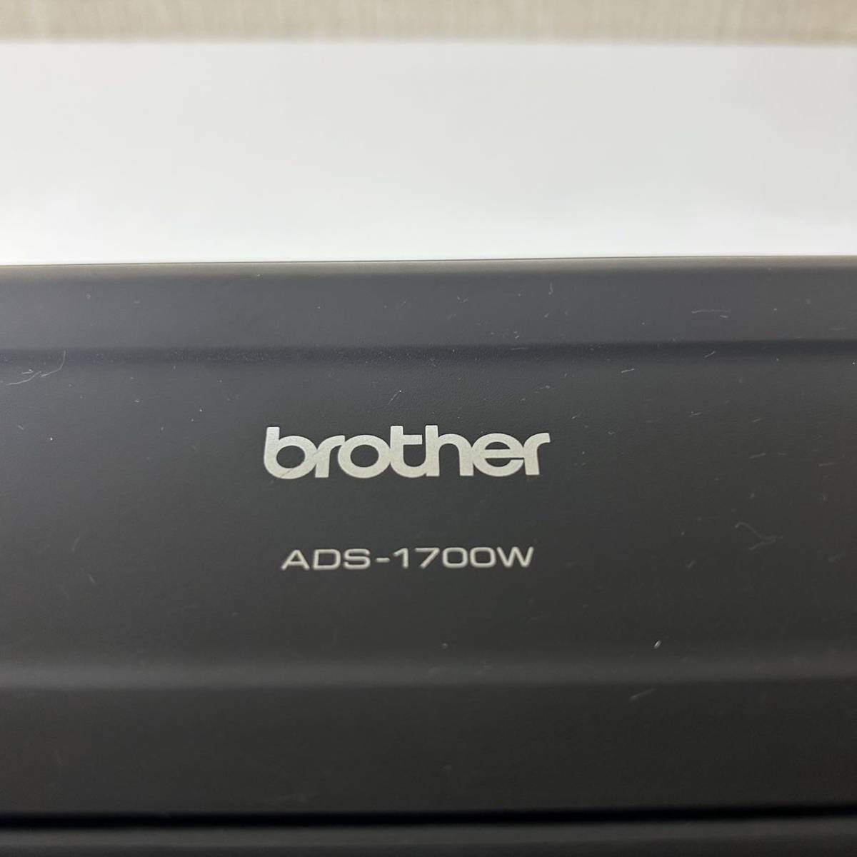 現状品　ADS1700-W スキャナー ブラザー brother ドキュメントスキャナー 通電確認済み　中古品_画像7