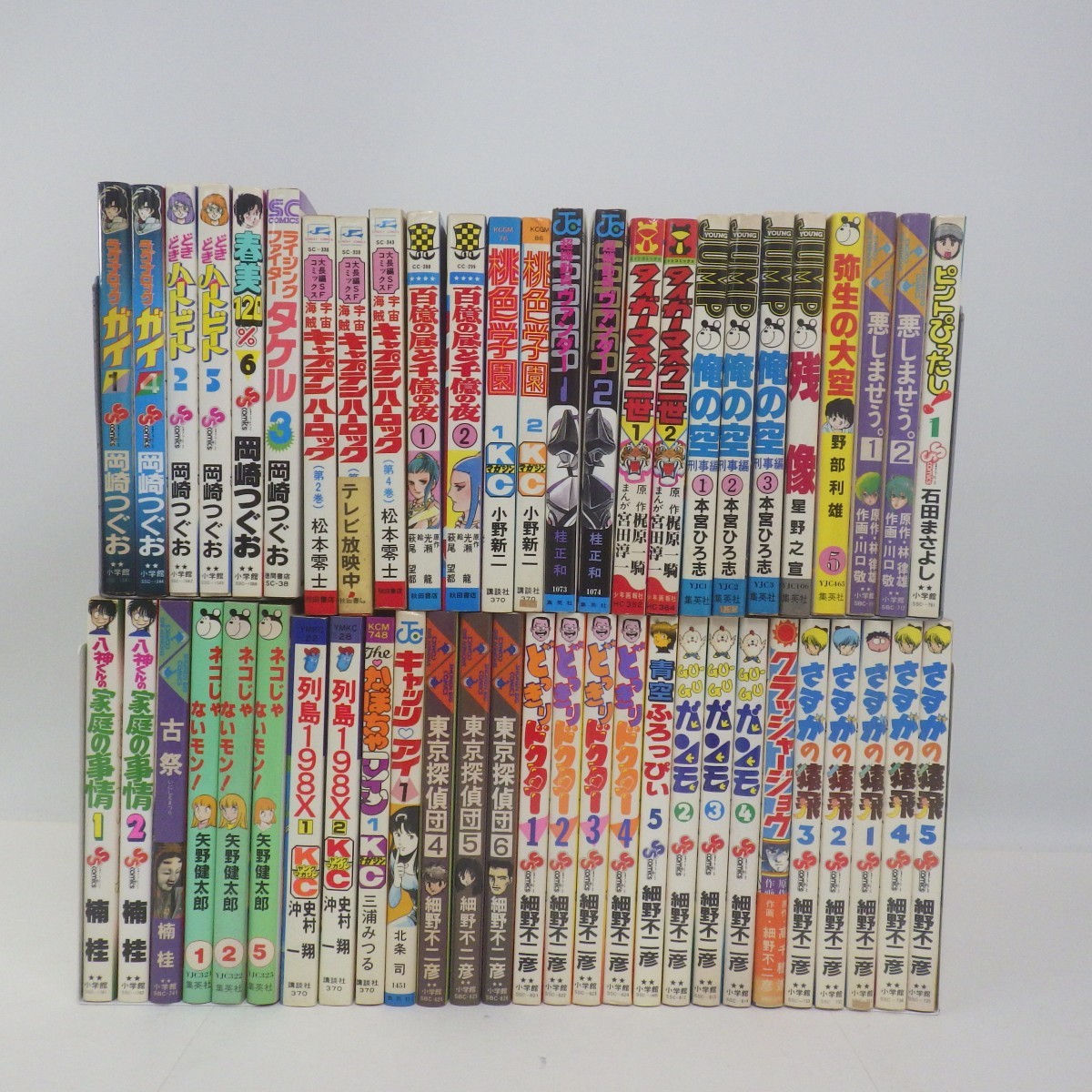 ★全巻初版★80年代中心 昭和少年コミック まとめて52冊セット 不揃い/クラッシャージョウ/キャプテンハーロック/百億の昼と千億の夜 他 10_画像1