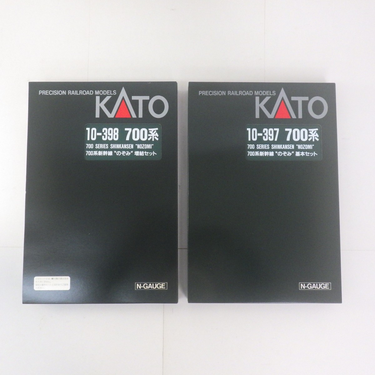 KATO 鉄道模型 10-397・398 700系新幹線「のぞみ」8両基本+増結セット/カトー/Nゲージ N-GAUGE/動作未確認　80_画像1