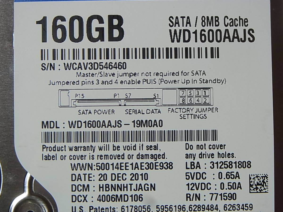 ☆Western Digital WD1600AAJS 160GB SATA300/7.2K/8M (IH975S)_画像4