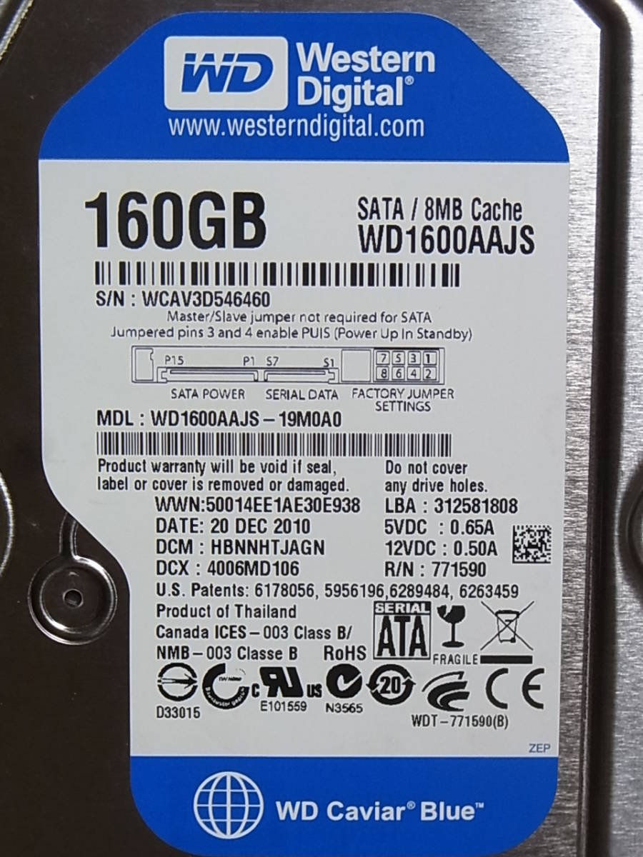 ☆Western Digital WD1600AAJS 160GB SATA300/7.2K/8M (IH975S)_画像3
