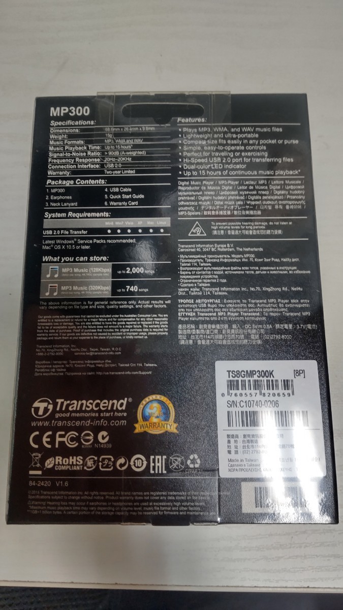 COQ725 Transcend MP300 8GB Digital Music Player MP3プレーヤー ブラック TS8GMP300K 現状品 新品未使用品未開封_画像2