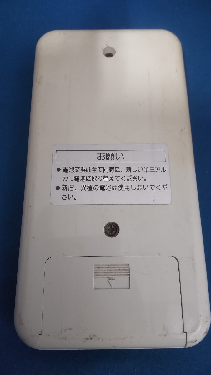 C772 NAiS 型番品番不明 ウォシュレット トイレリモコン 乾電池を入れて通電&赤外線反応確認OK 現状品 JUNK 送料無料