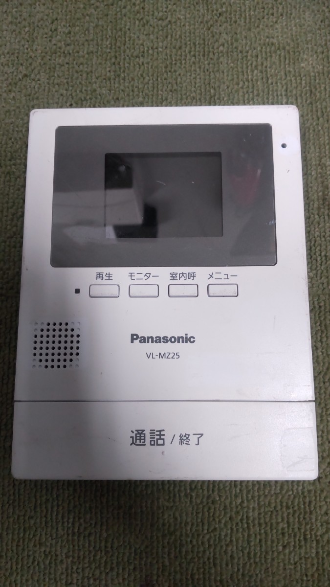 C786 Panasonic VL-MZ25 テレビドアホン インターホン 親機のみ
