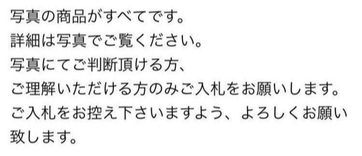 美品● 【マッジョーレ美術】 北出不二雄 色絵更紗文盃 日本陶磁協会賞特別賞　北出塔次郎ぐい呑