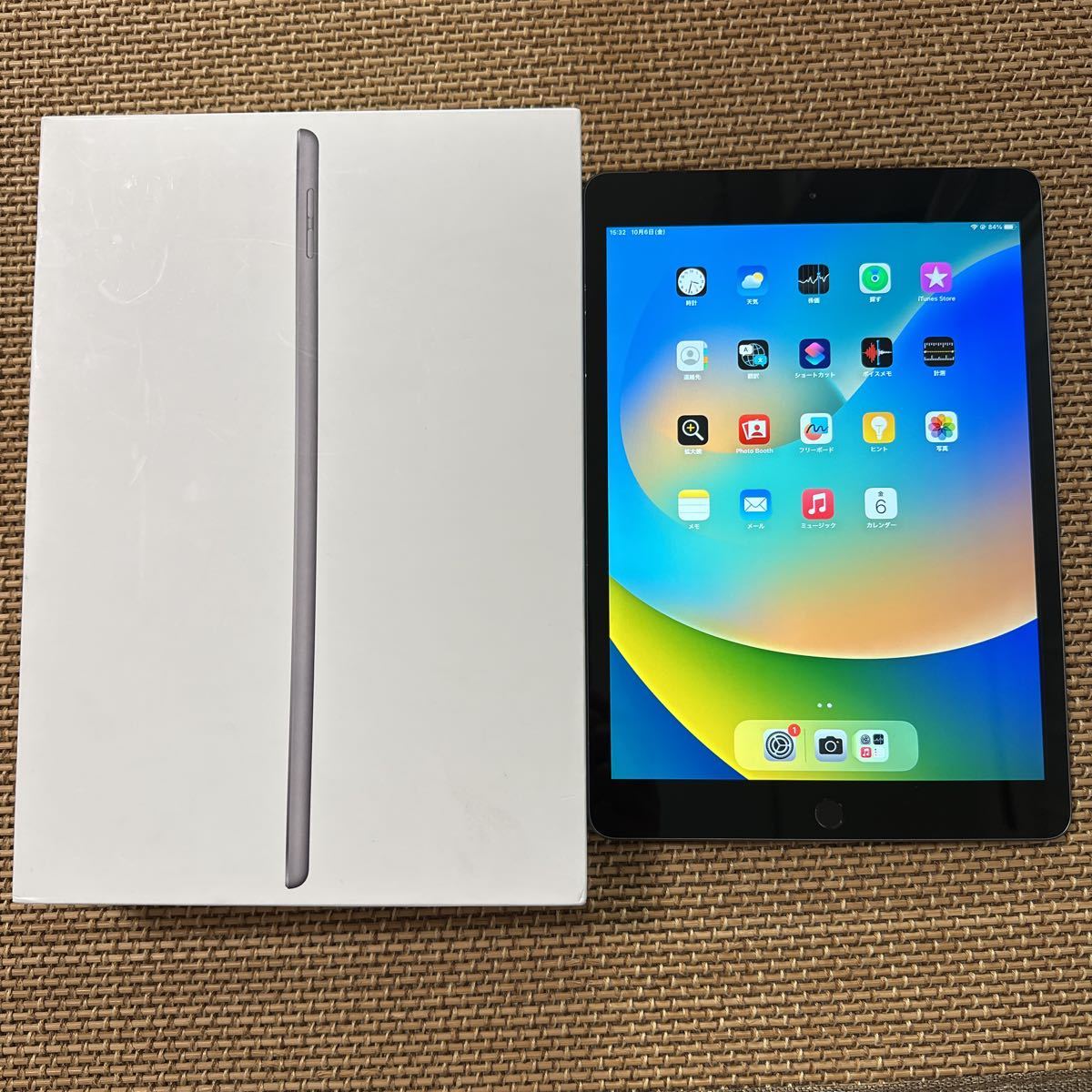 即発送可能】 第7世代Wi-Fi iPad Cellular Apple MW6A2J/A スペース