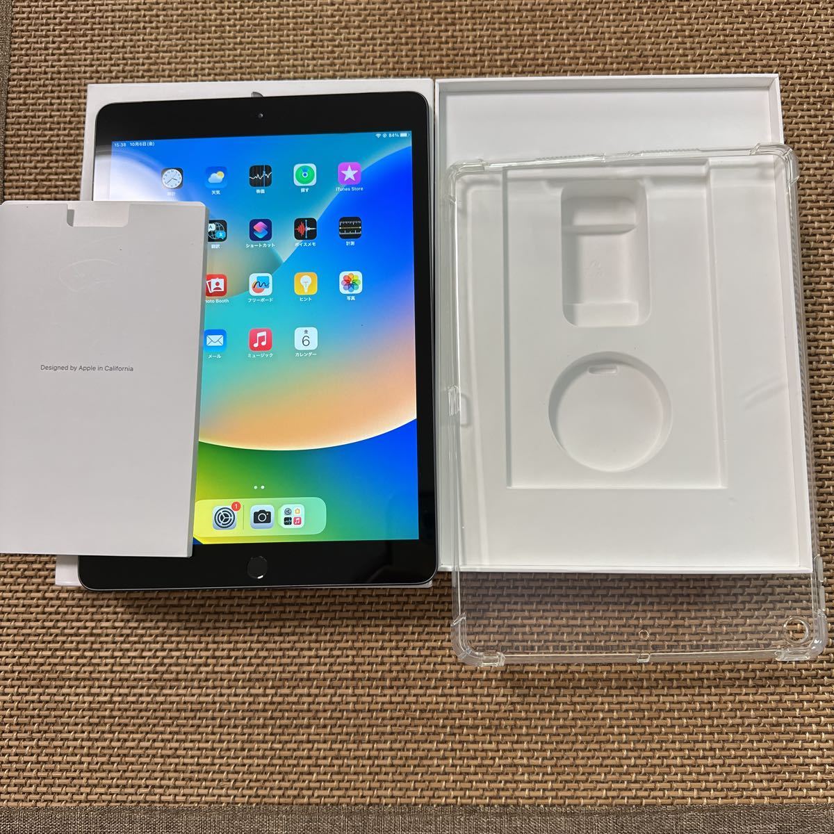 即発送可能】 第7世代Wi-Fi iPad Cellular Apple MW6A2J/A スペース