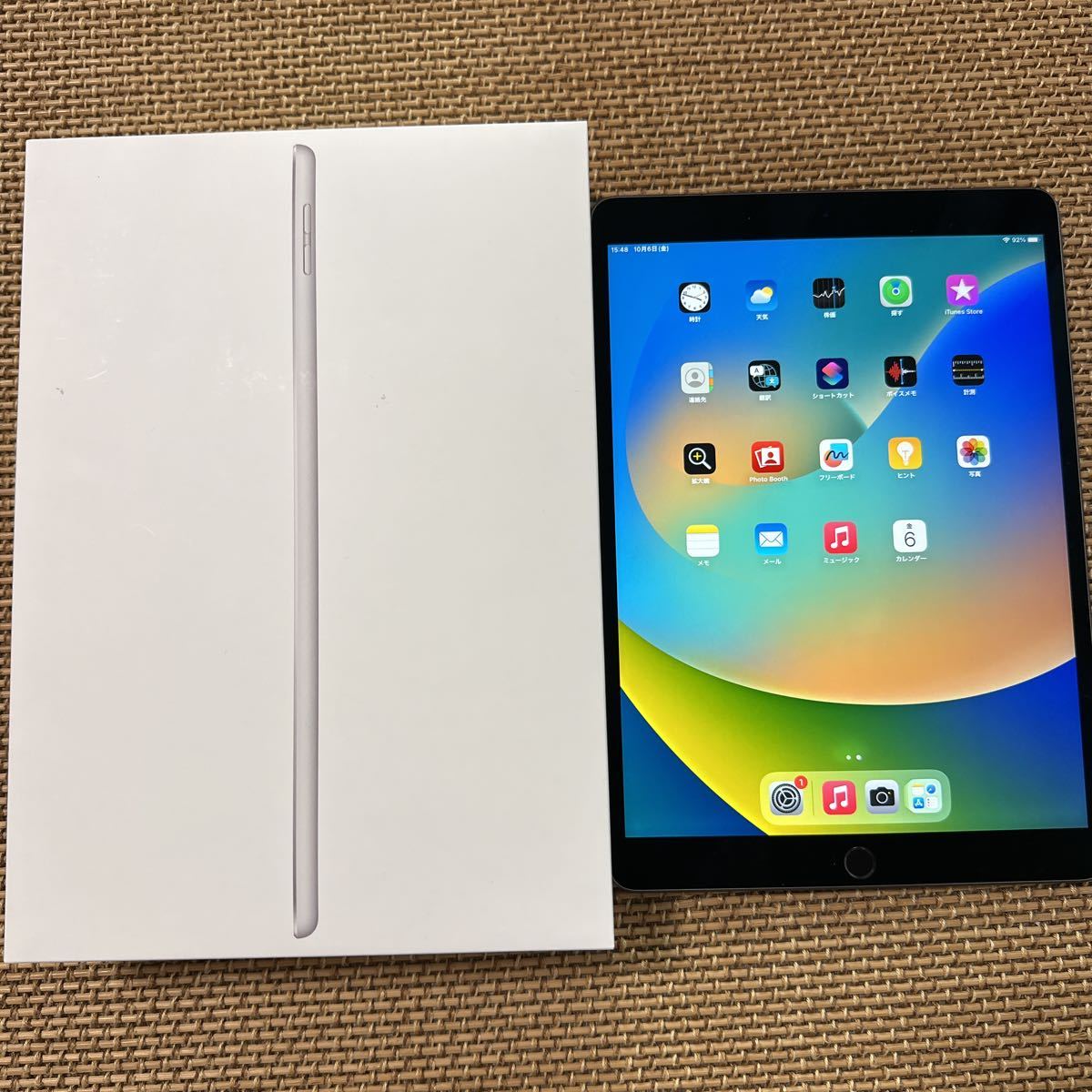 超お買い得！】 Cellular Wi-Fi 64GB 第3世代 Air iPad モデル Apple