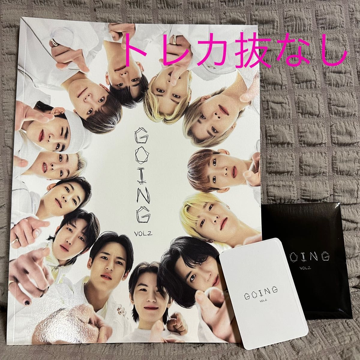 SEVENTEEN GOING Magazine Vol.2 ゴセマガジン トレカ付 抜なし美品