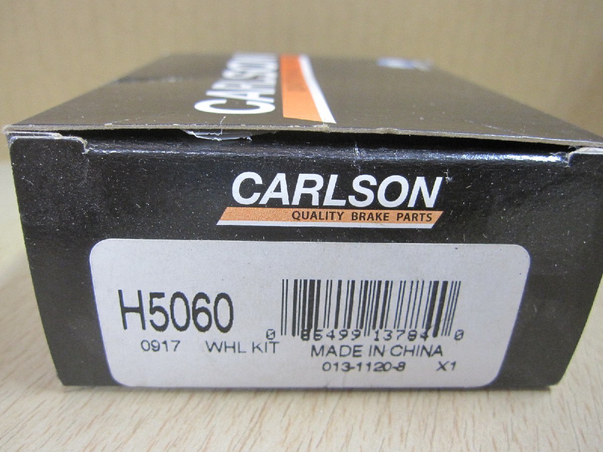 CARLSON キャリパーガイドピンキット　H5060　未使用　マスタング/PTクルーザーなどに_画像2