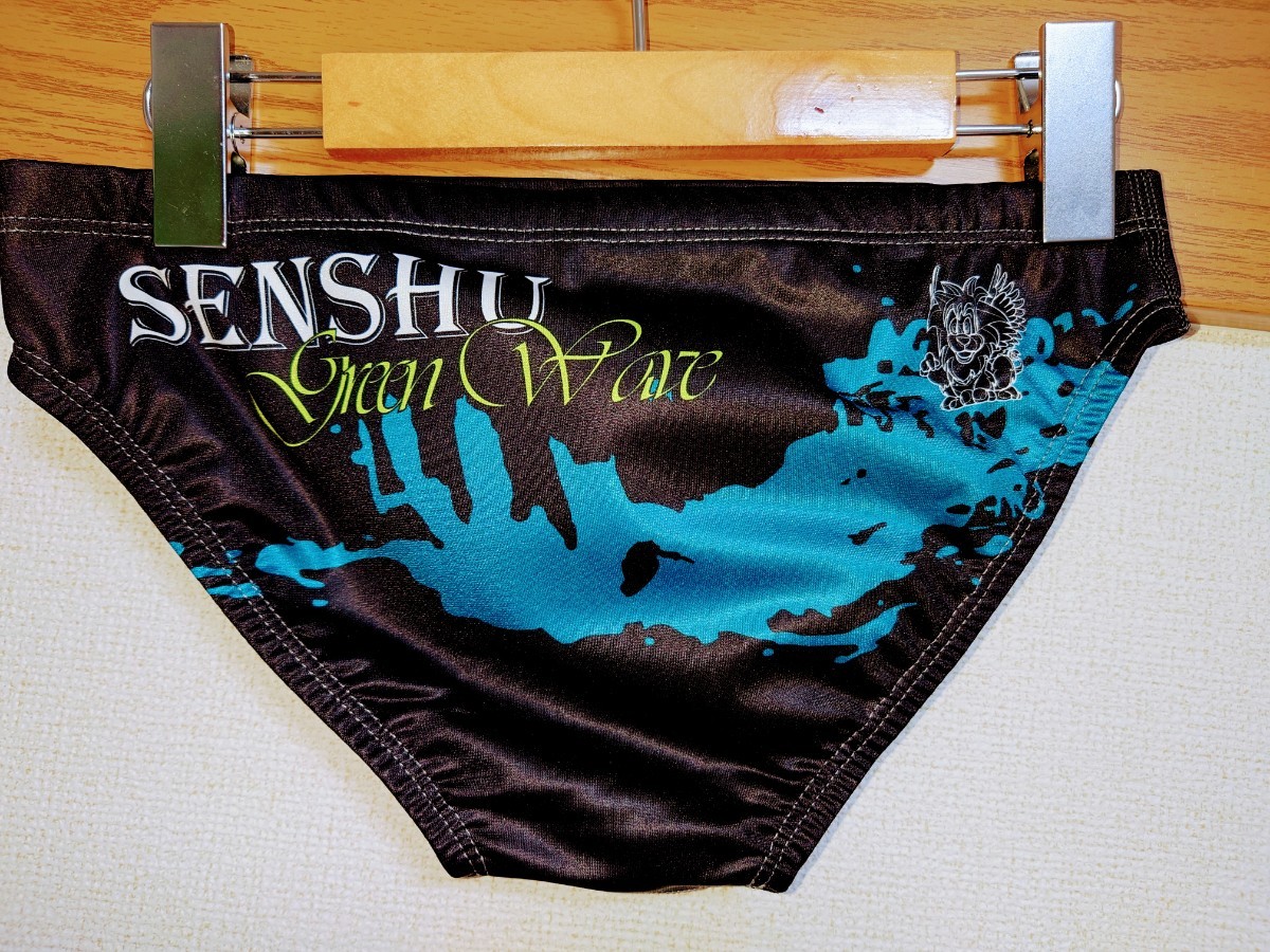 専修大学 水球選手着用モデル ポロパン 28サイズ(Sサイズ以下)|売買