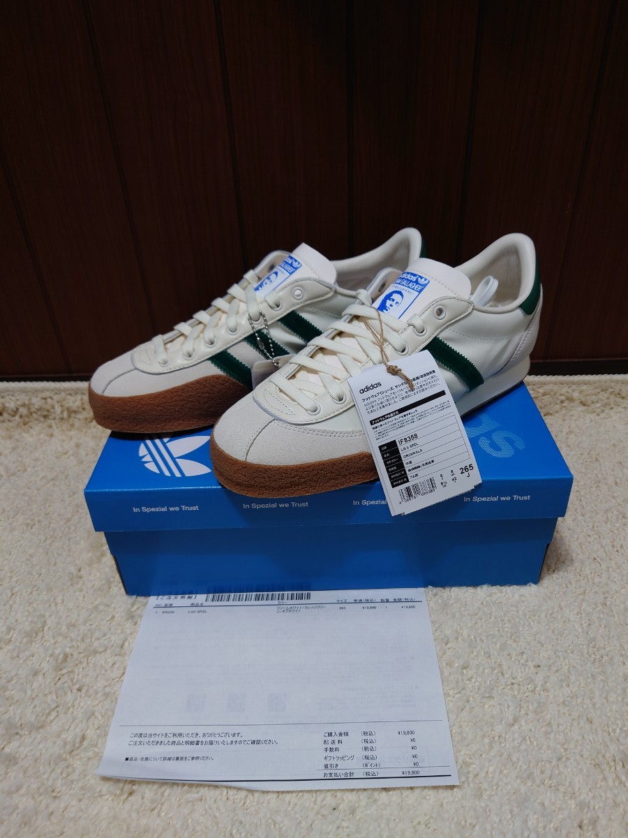 新品未使用　国内正規品　アディダス公式オンライン購入　Liam Gallagher × adidas LG2 SPZL College Greenオアシス　リアム・ギャラガー_画像1