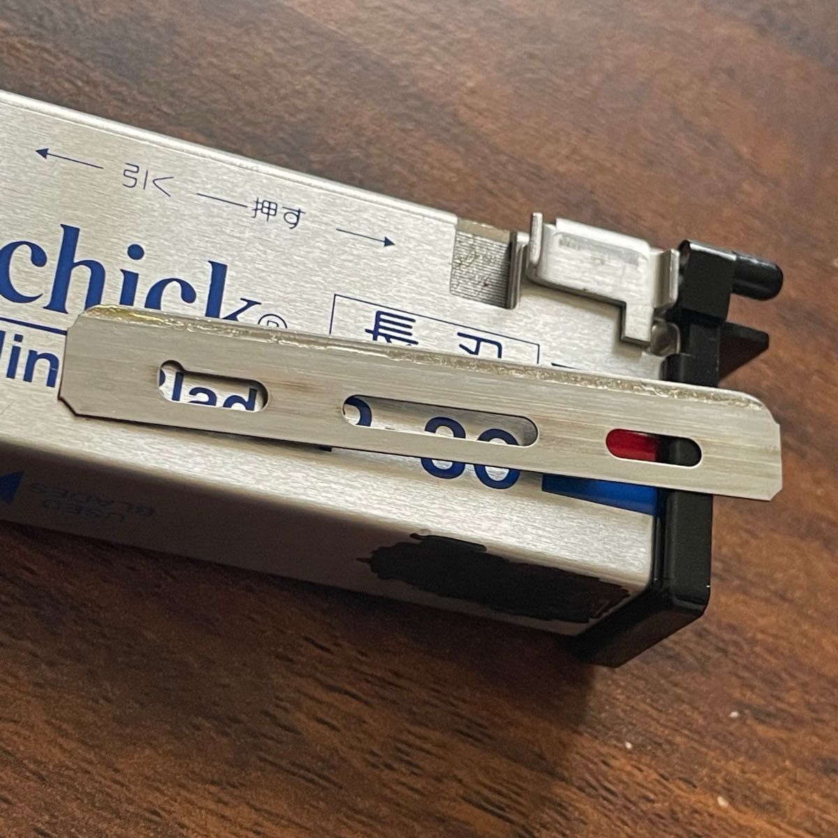 貝印 レザーキャプテンホルダー エクセリア【替え刃セット 貝印 レザーキャプテンホルダー エクセリア【替え刃セット