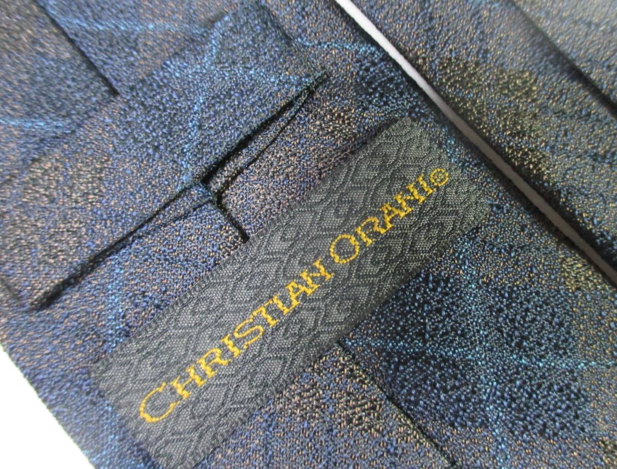 ◇クリスチャン オラーニ CHRISTIAN ORANI◇ネクタイ◇中古品◇格子の柄・茶色系◇第30弾ブランドがいっぱい◇30-110◇_画像9