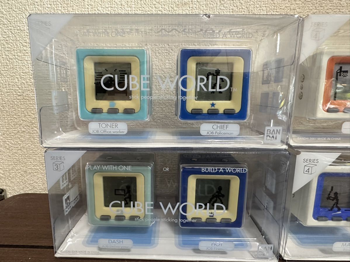 美品】CUBE WORLD バンダイ 4個 セットキューブワールド - その他 美品】CUBE WORLD バンダイ 4個 セットキューブワールド - その他