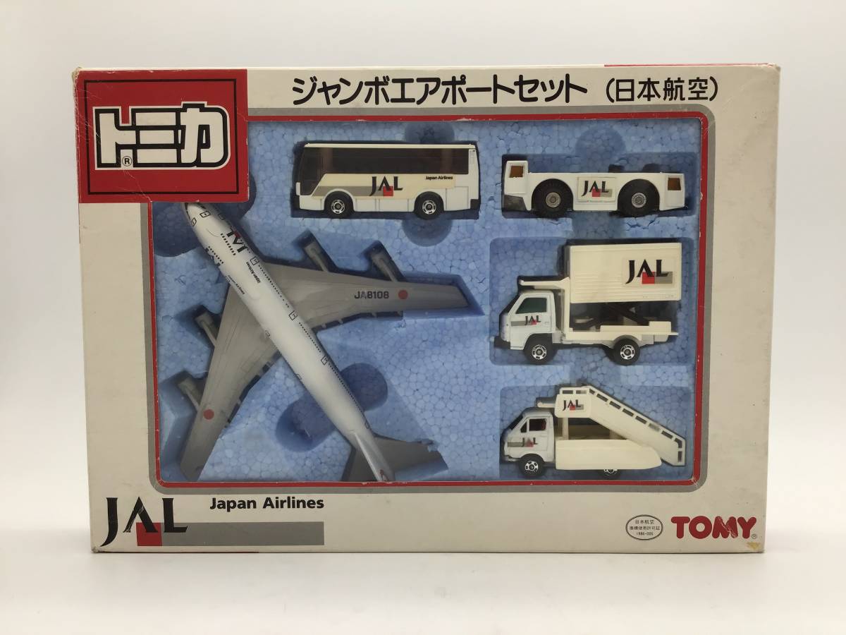 ＃5904　トミカ ジャンボエアポートセット 日本航空 JAL ミニカー 開封済_画像1