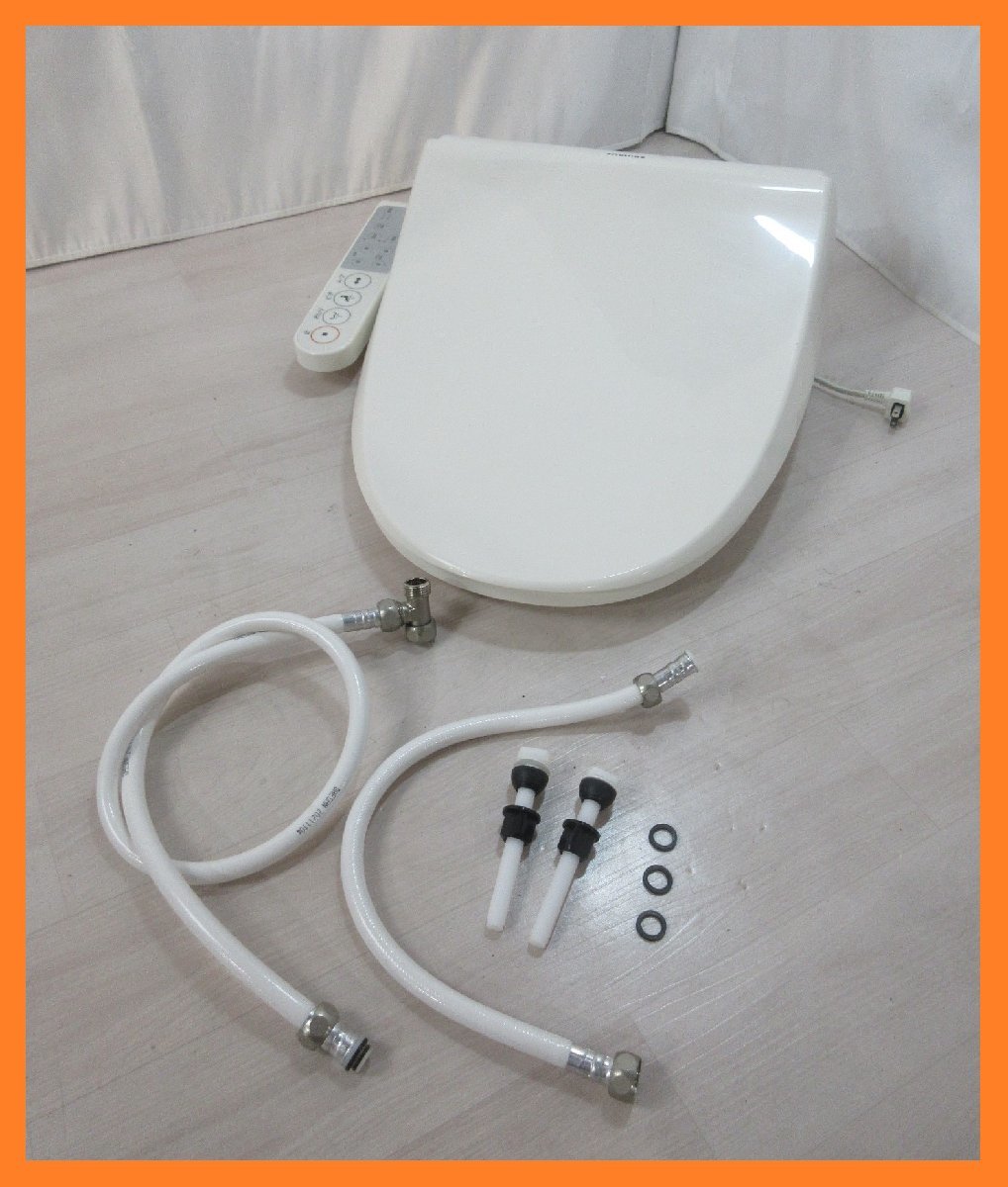 注目の福袋! TOSHIBA 激安!21年製 中古美品 3336 東芝 SCS-TCK900