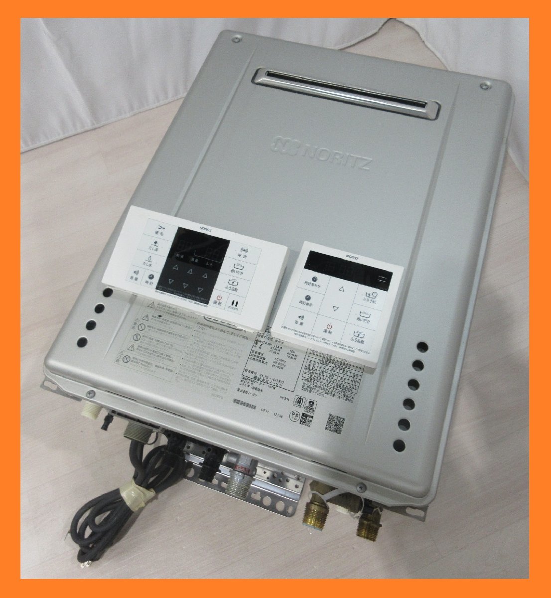 3356 中古美品 激安!21年製 リモコン付き!ノーリツ エコジョーズ