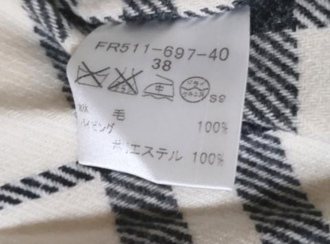 送料無料 バーバリーブルーレーベル ライナー付きトレンチコート 襟裏
