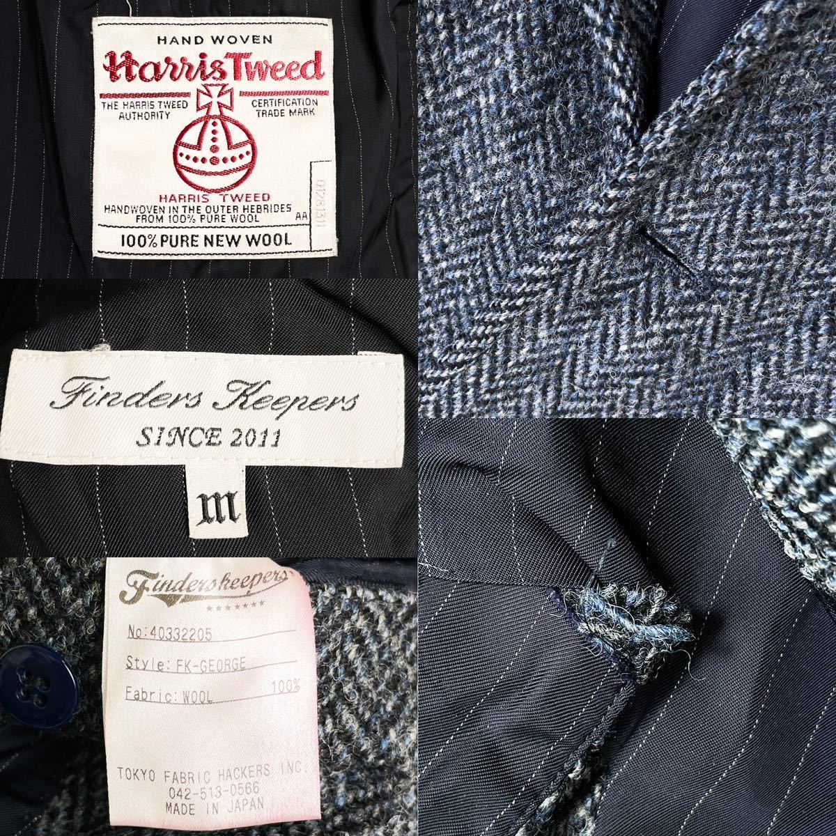 HARRIS TWEED×FINDERS KEEPERS ハリスツイード フィンダーズキーパーズ