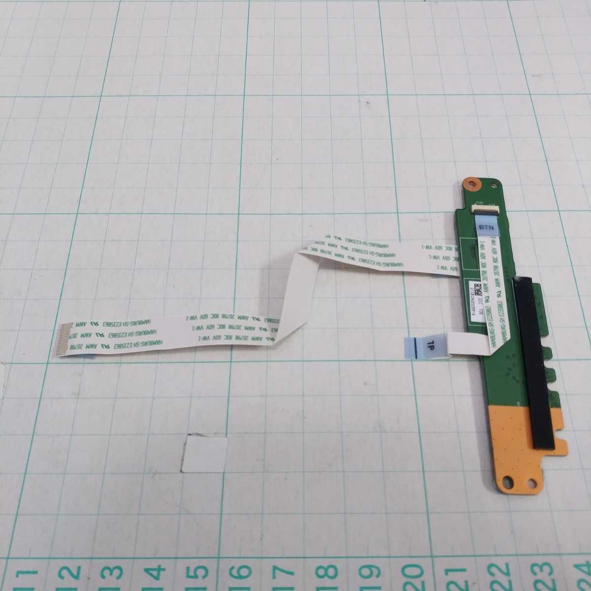item_image_2