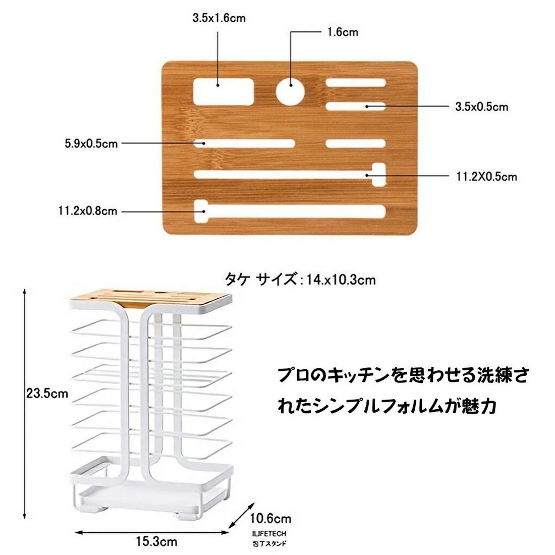 包丁立て 包丁スタンド 包丁差し 包丁ラック 包丁ホルダー キッチンナイフ収納 包丁収納 ナイフ スタンド 8本収納可能 通気性_画像9