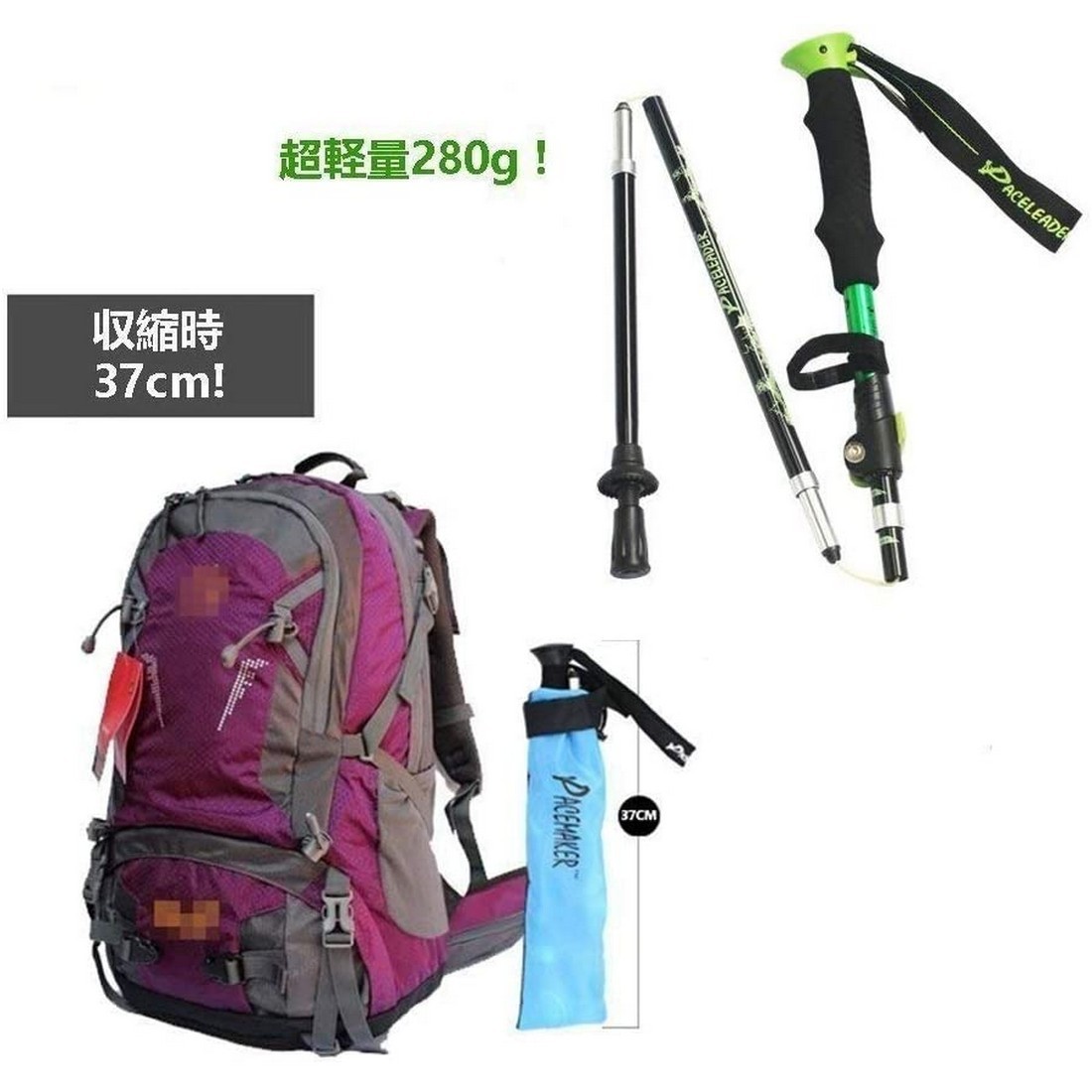  trekking paul (pole) trekking stick mountain climbing stock mountain climbing cane light weight aluminium folding type storage case attaching 