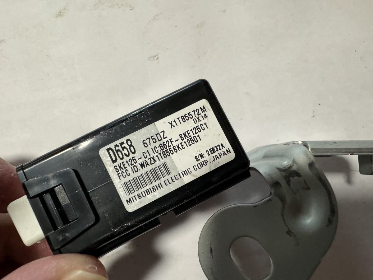 DBA-DE3FS Demio original keyless receiver relay X1185572M D658 675DZ
