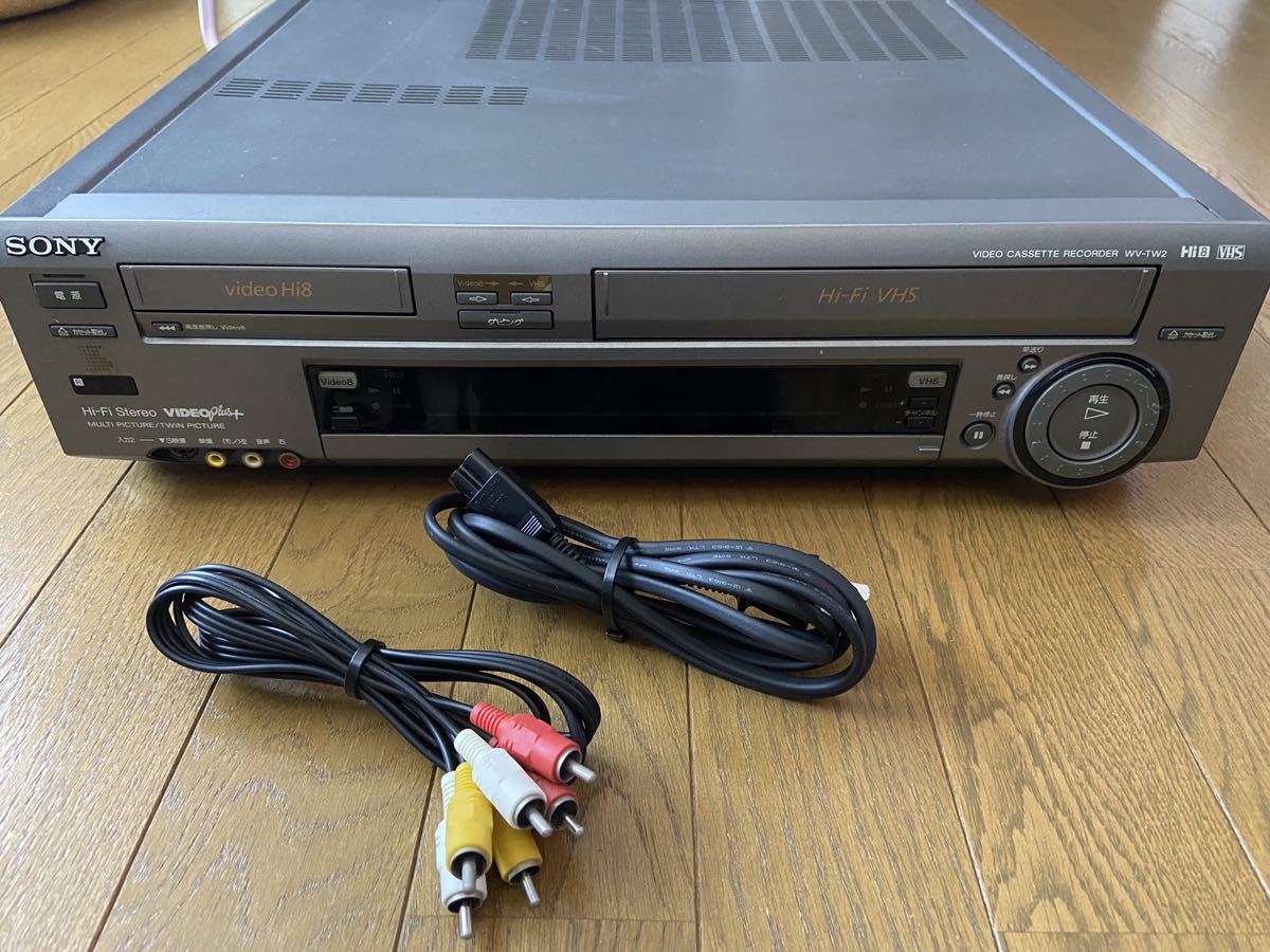 SONY WV-TW2 VHSハイファイ／ステレオハイエイト ビデオデッキ-