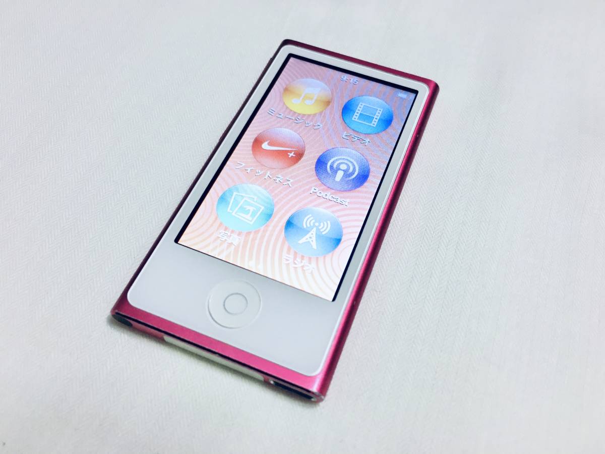 セール】 綺麗Apple iPod Nano 第7世代 MD475J A1446 16GB ピンク