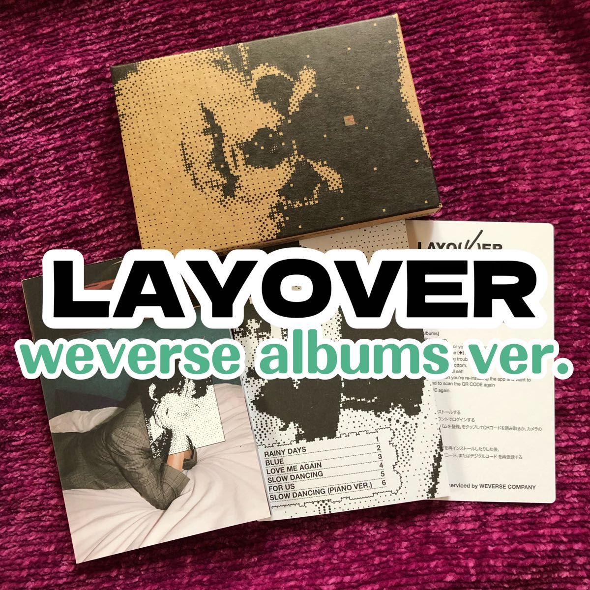 V (BTS) 'Layover' (Weverse Albums ver.)