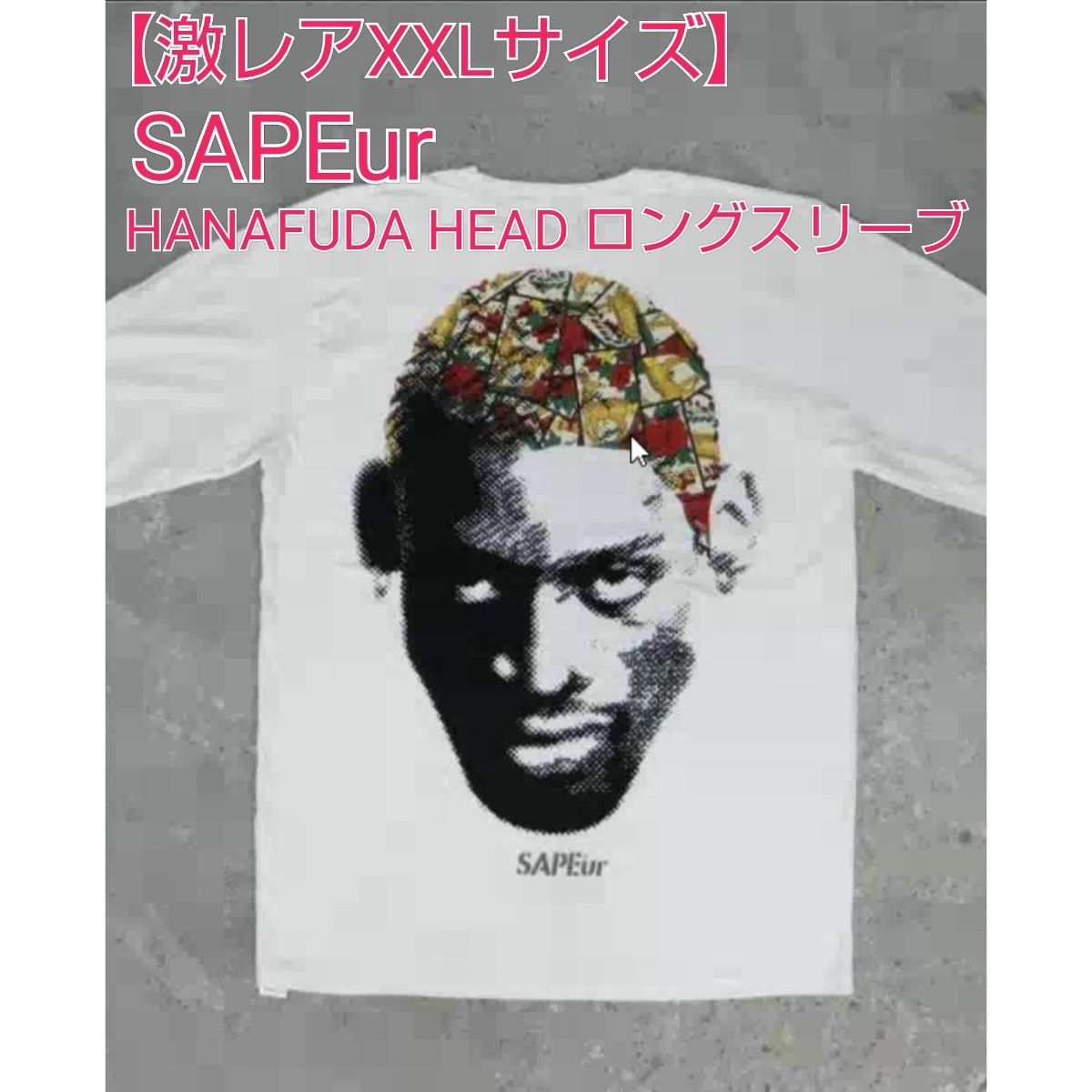 XXL】 SAPEur HANAFUDA HEAD L/S TEE WHITE-