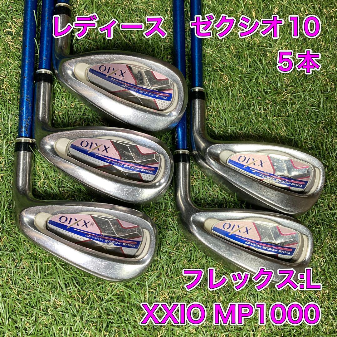 低価格の □美品□SRIXON/スリクソン□RS-103□amica□L□46g Wt□5.7