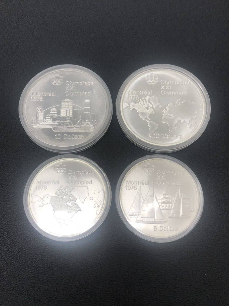モントリオールオリンピック記念銀貨 記念硬貨 1973カナダ エリザベス2