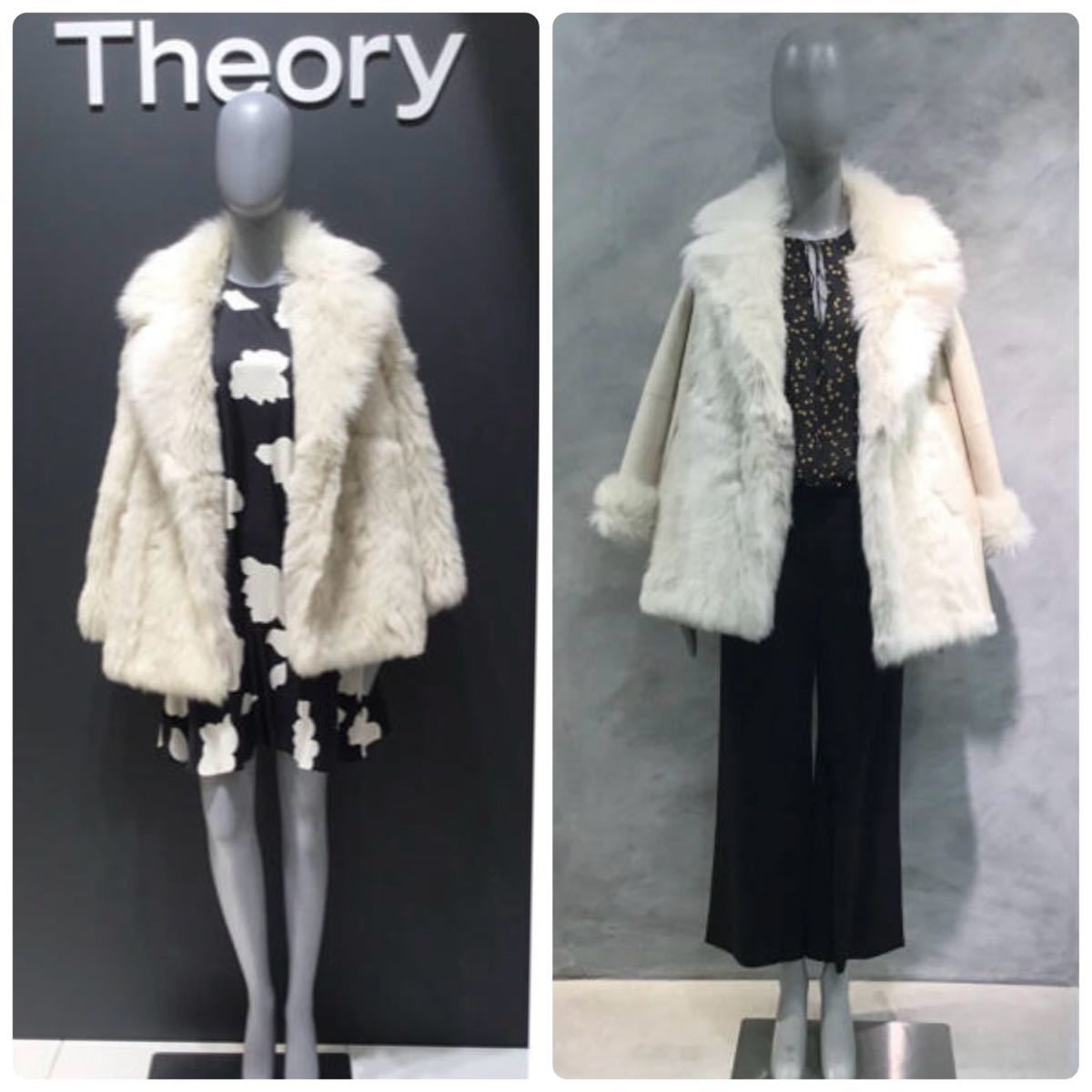 超美品】サイズP リバーシブルムートンコート ジャケット Theory