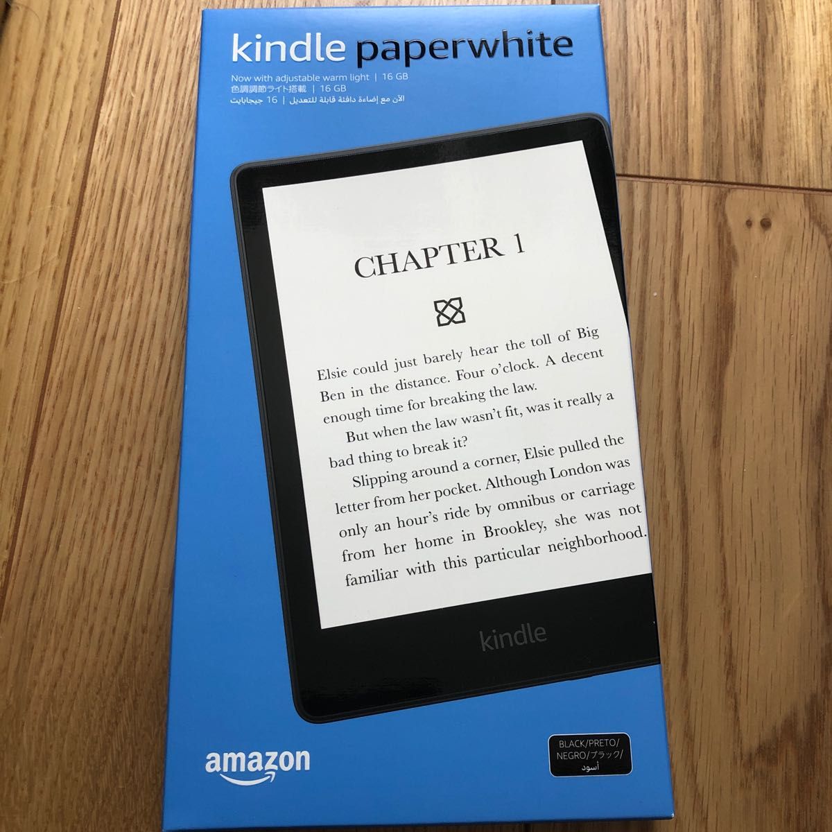 Kindle Paperwhite 16GB 6 8インチディスプレイ 色調調節ライト搭載